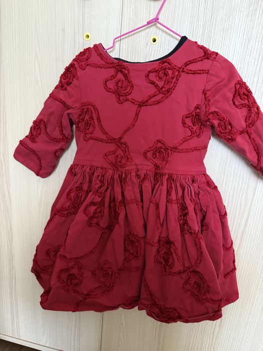 Рокли Miranda, salzarra