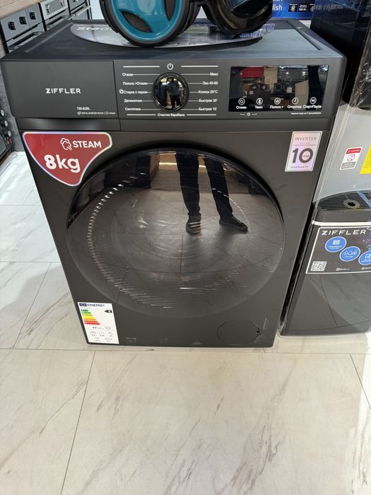 Стиральная машина Ziffler 8 kg
