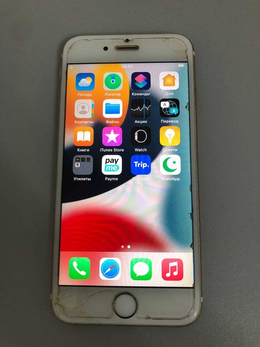 iPhone 6s 64GB - Space Grey