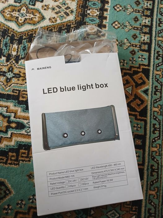 Лампа коп колданылмагае