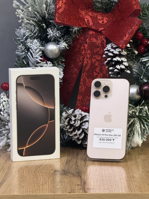 Iphone 16 Pro Max 256GB 100% | Mobile Zone