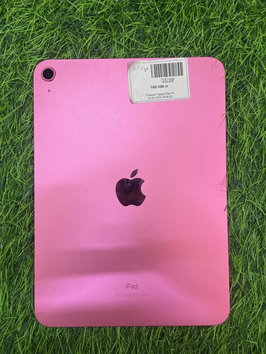 Планшет ipad 10