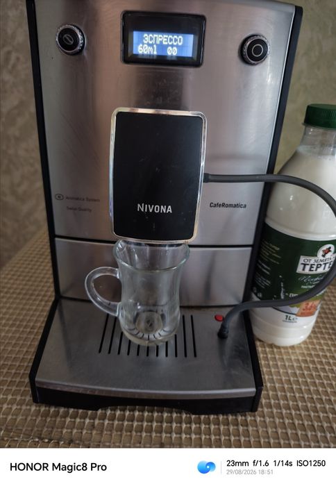 Nivona NICR777 type 506 cafe