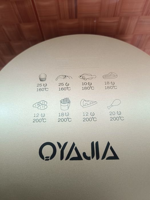 Еърфраър нов неупотребяван