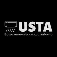Монтаж, демонтаж, заправка фреоном профилактика и ремонт кондиционеров