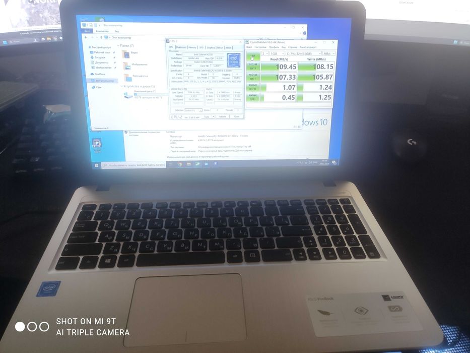 Ноутбуки Asus Vivobook x540 2шт.