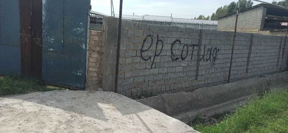 Quruq yer sotiladi O'nqo'rg'on obod mahalla