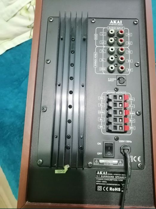 Sistem audio Akai 5.1