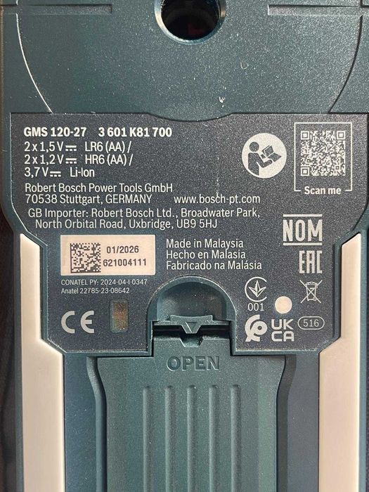 Detector de metale Bosch GMS 120-27, merge cu 2 baterii alcaline, 1.5 V LR6 (AA), 100 mm, geanta textila