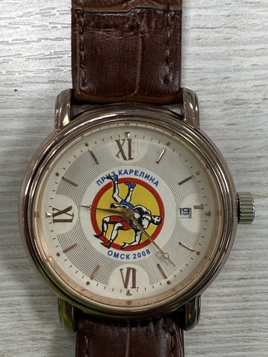 Оргиналные часи