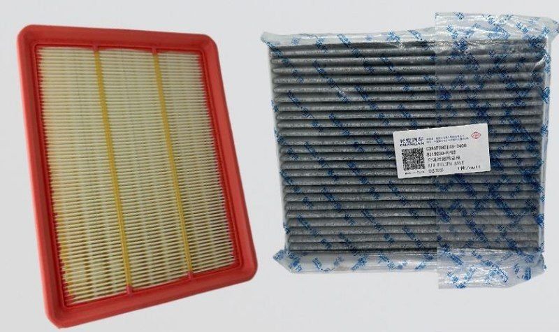 Deepal S07 SL03 Фильтр Комплект Оригинал