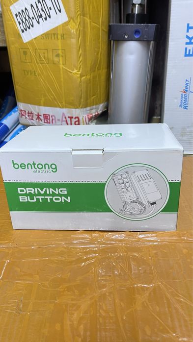 F21 пульт деструктивный