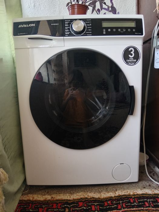 AVALON kir yuvish mashinasi.