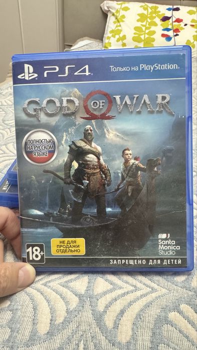 PS4 диски б/у в отл сост.