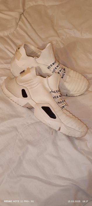 Мъжки маратонки .