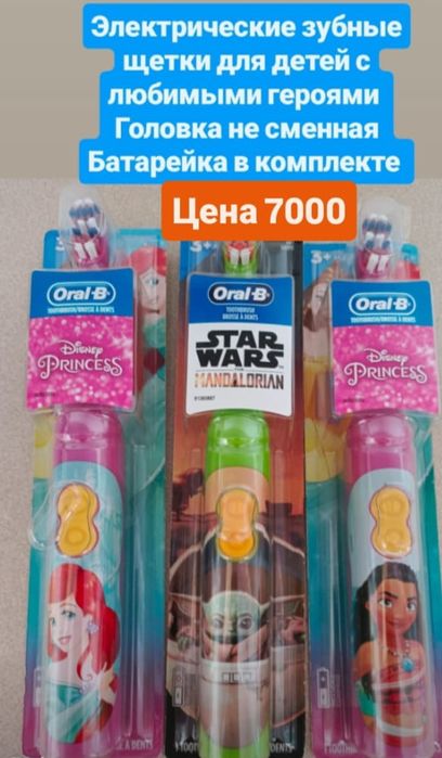 Игрушка Хит мини принтер с набором бумаги