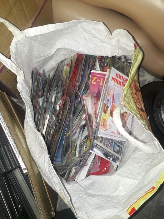 Диски разных видов DVD