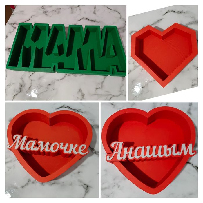 Подарочные боксы