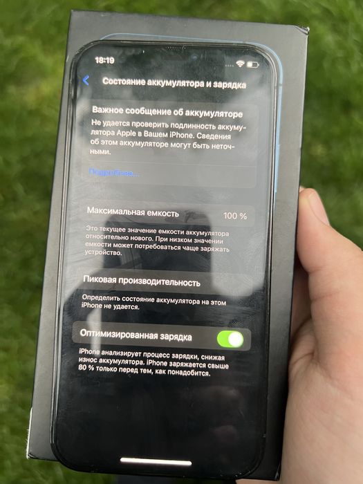 Iphone 12 pro akb 100 синий 128 гб