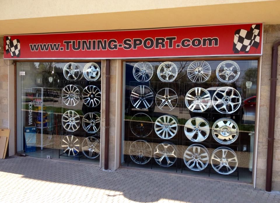 Ал. джанти за BENTLEY Размер : 8,5 х 20 ЕТ43