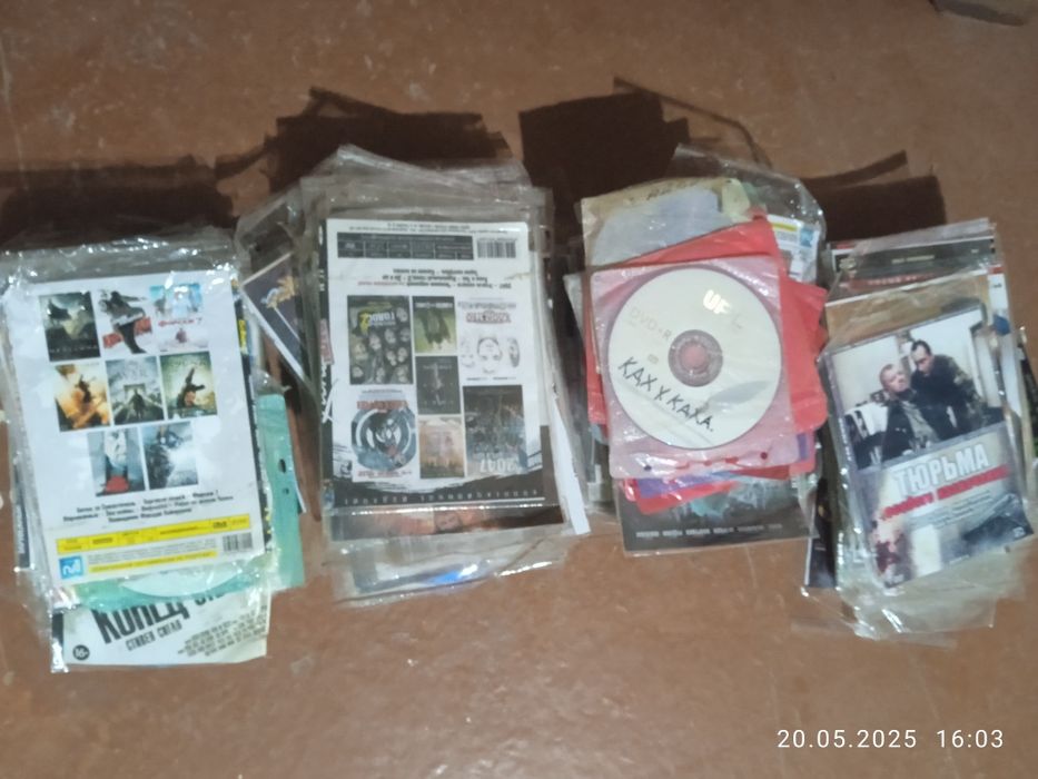 300taga yaqin  boevik serial kino disklar sotiladi