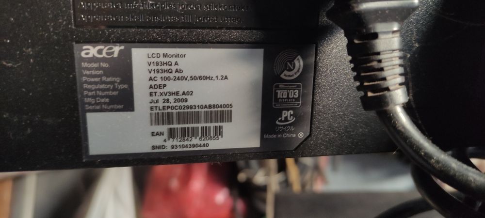 Компьютер.   .       .