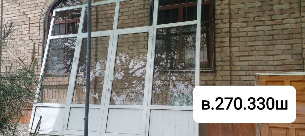 Akfa vitraj sotiladi