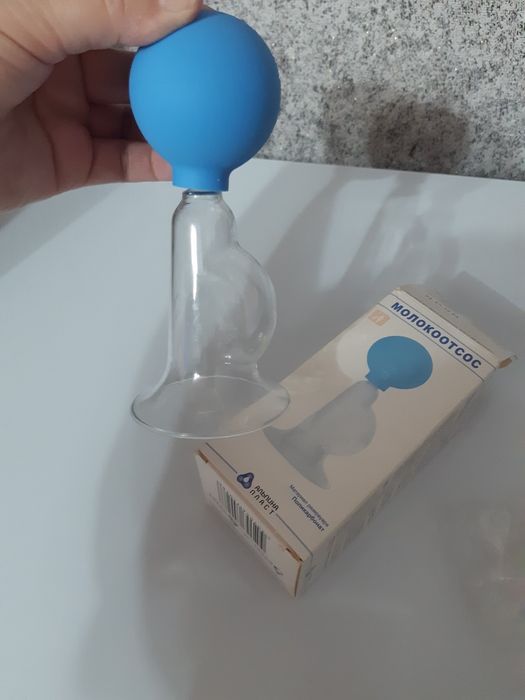 Продаю молокоотсосник