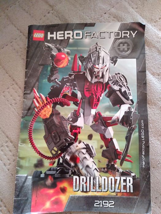 Лего Неro Factory