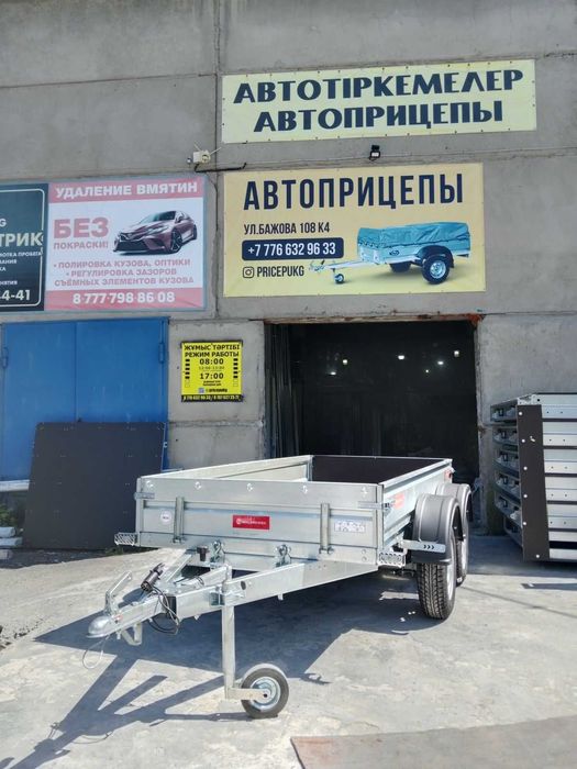 Прицеп Viking двухосный 2,71х1,31 крг