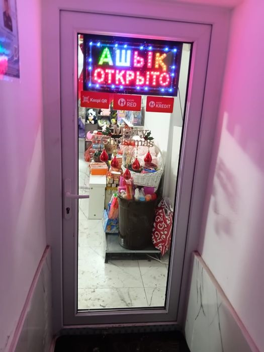 Продам готовый бизнес