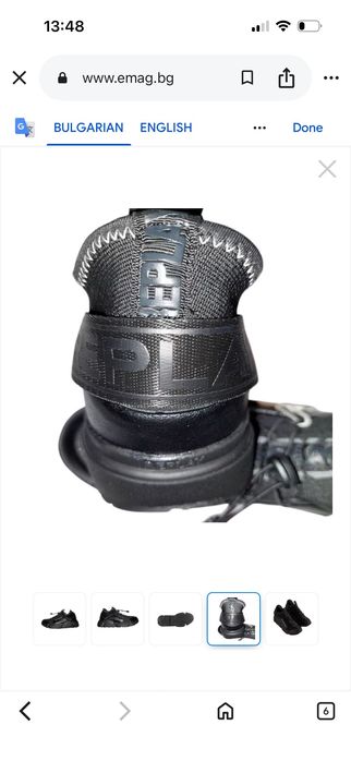 Маратонки Replay – №41, много запазени