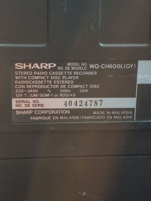 Касетофон  SHARP