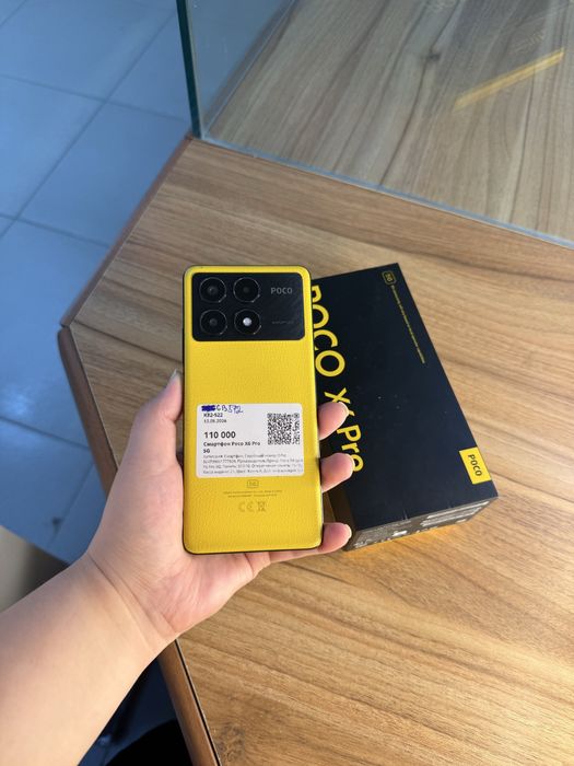 Поко| Poco x 6 pro|0•0•12 без%|BaiTime