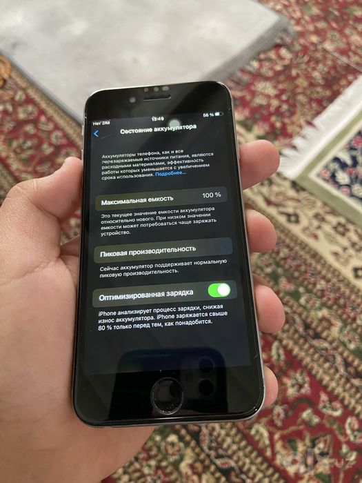 iPhone 6s Sotiladi !
