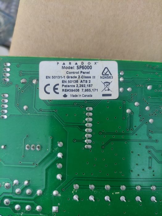 Контрольная панель Paradox SP6000 от 8 до 32 зон