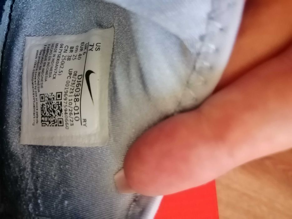 Nike Юношески маратонки