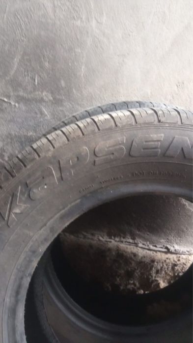 Продам шины летние 215/65/16