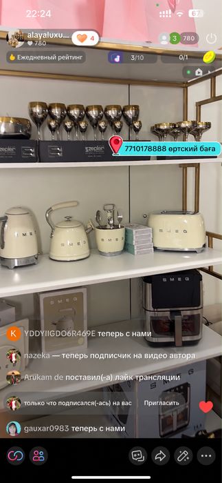 Витрина , полки для магазина
