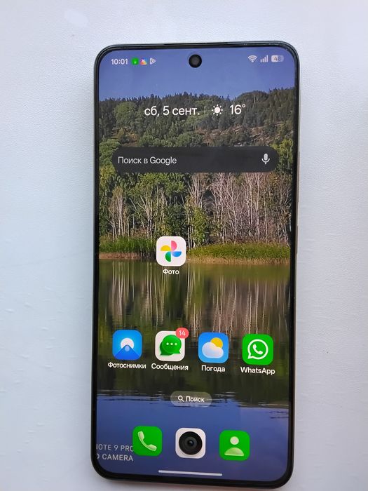 Продам  Смартфон Realme 15  5G