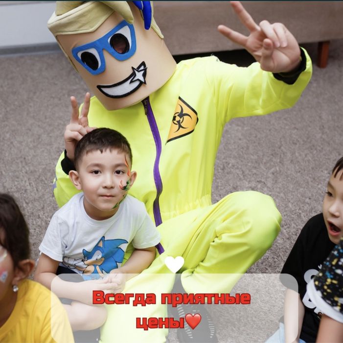 Аниматоры в Астане