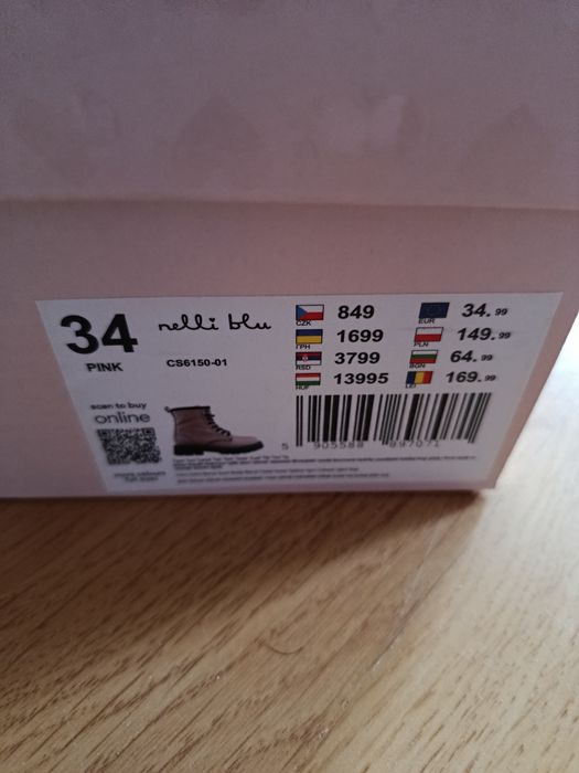 Детски ботуши много запазени