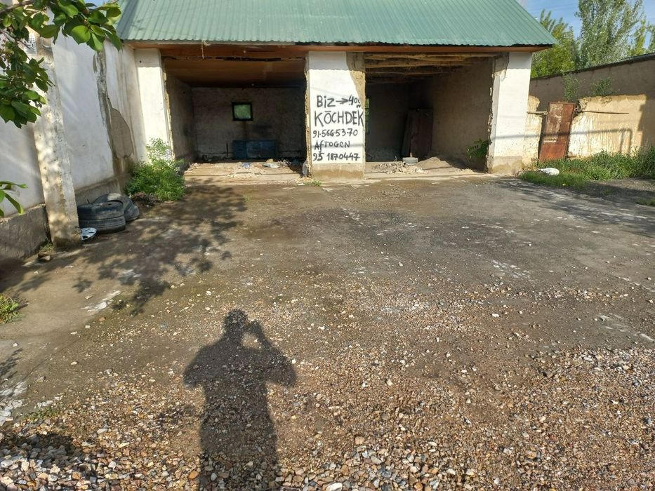 Ер Сотилади! 5 Сотих.