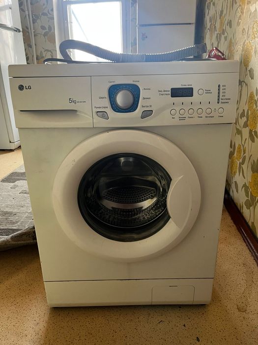 Холодильник, стиральная машина