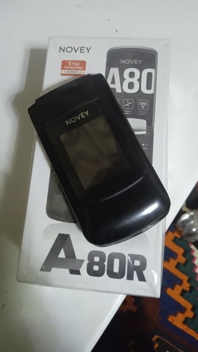 Novey a80R rabochi