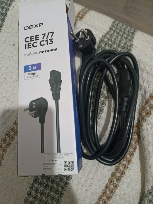 Продам кабель питания