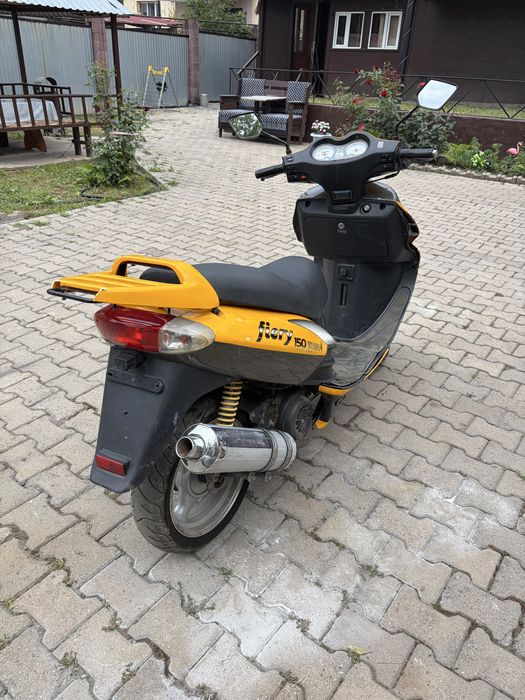 Fiery Raton 150 куб