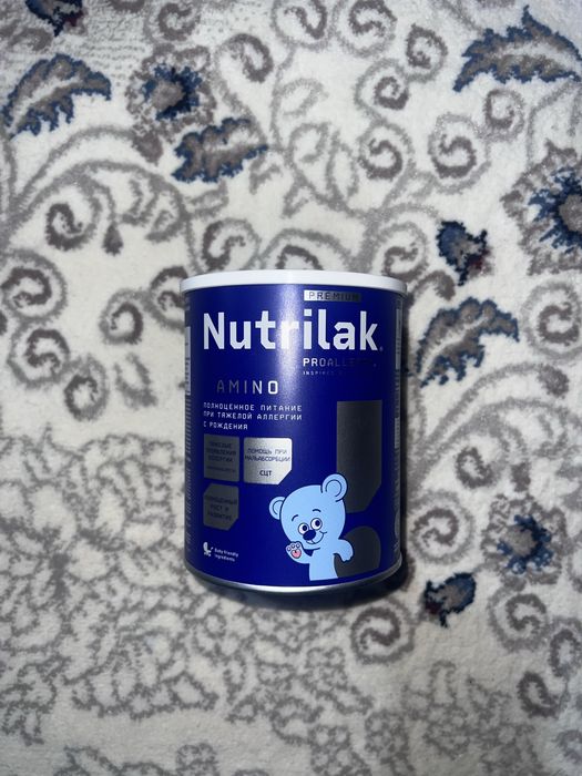 Nutrilak детское питание