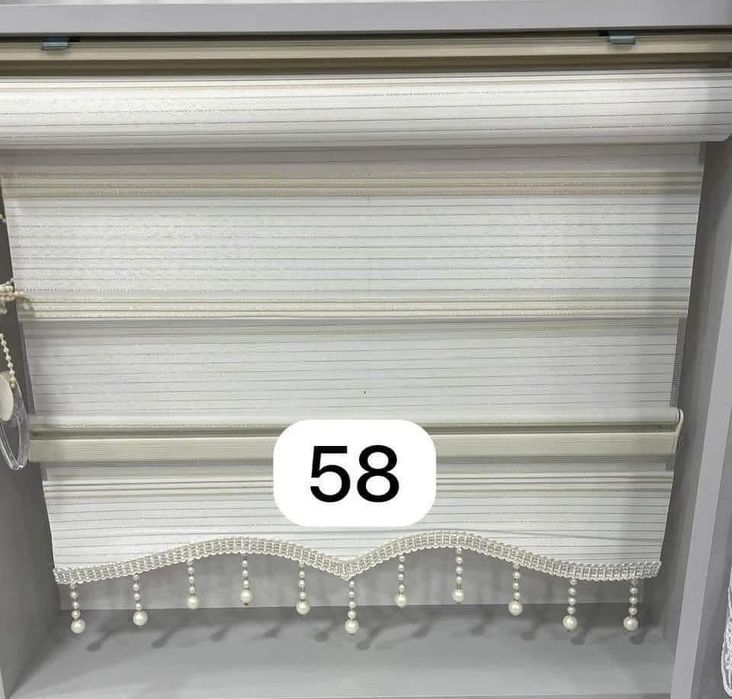 Всичко за вашия Дом