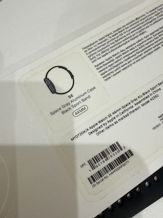 Apple Watch SE Space Gray